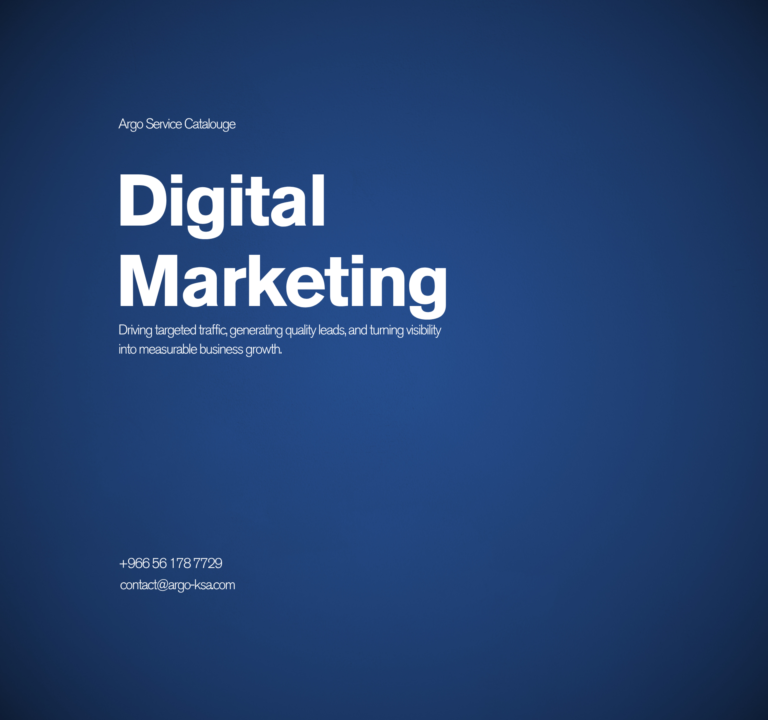 argo-digital-marketing-agency-saudi-arabia-digital-marketing