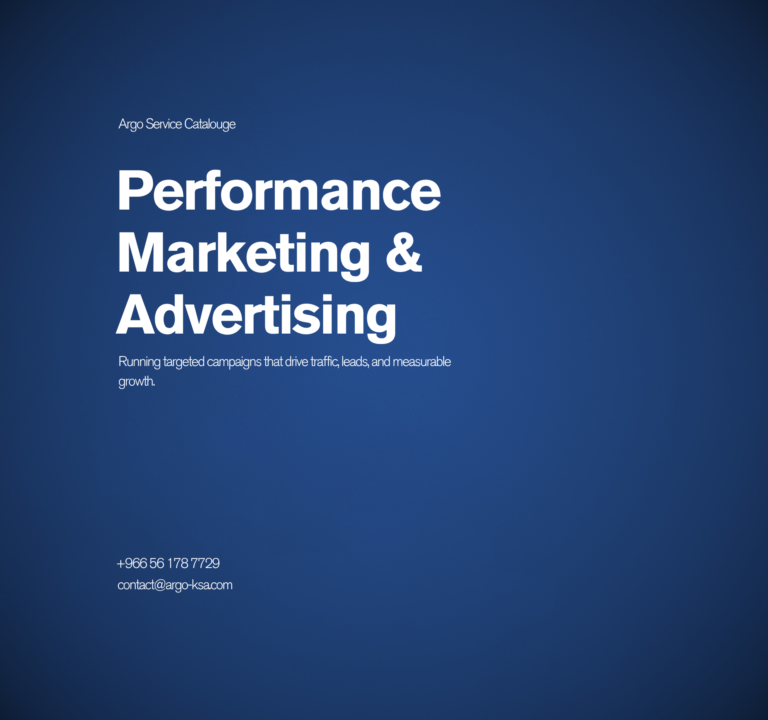argo-digital-marketing-agency-saudi-arabia-performance-marketing