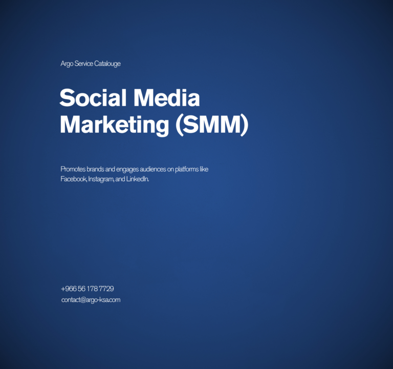 argo-digital-marketing-agency-saudi-arabia-social-media-marketing